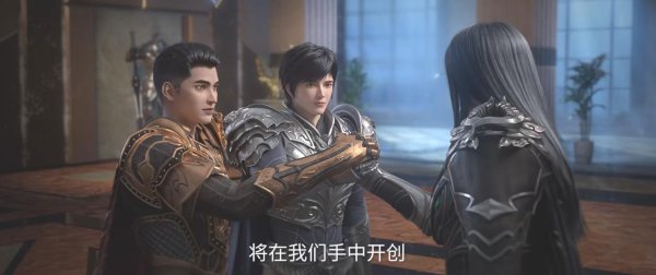 牛来乐 紫川动画第二季终于定档，光明王紫川秀首战流风霜，接档一念永恒