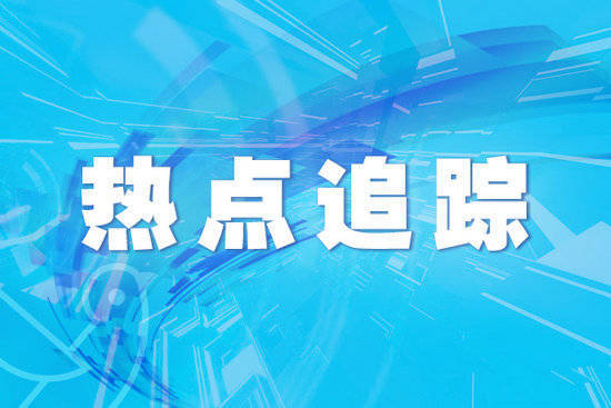 中鼎策略 离婚后向过错方主张离婚损害赔偿 陕西一女子诉请出轨前夫支付精神损害赔偿获支持