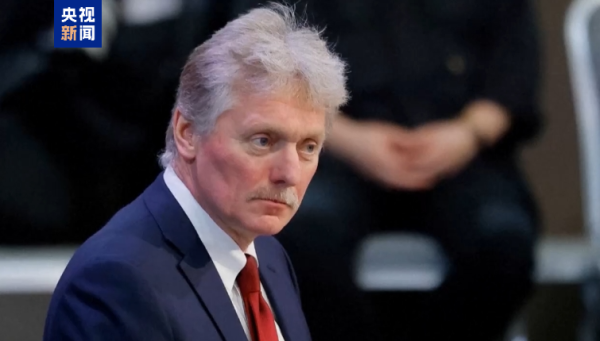 点点盈 佩斯科夫：暂不急于举行“普特会”